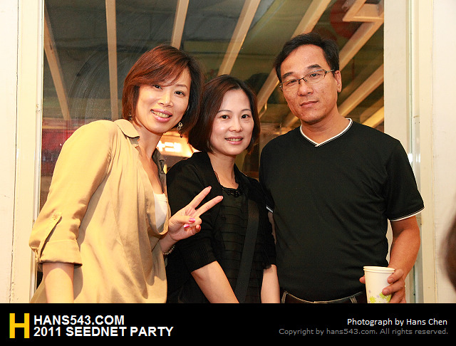 2011 seednet party268