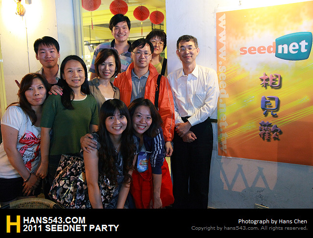 2011 seednet party280
