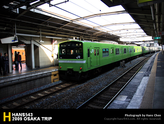 2009 osaka trip tram021