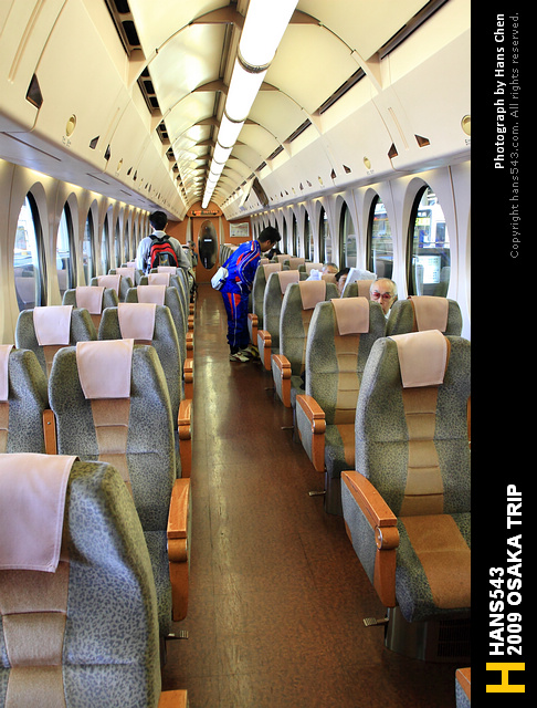 2009 osaka trip tram045
