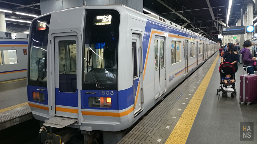 大阪地鐵交通