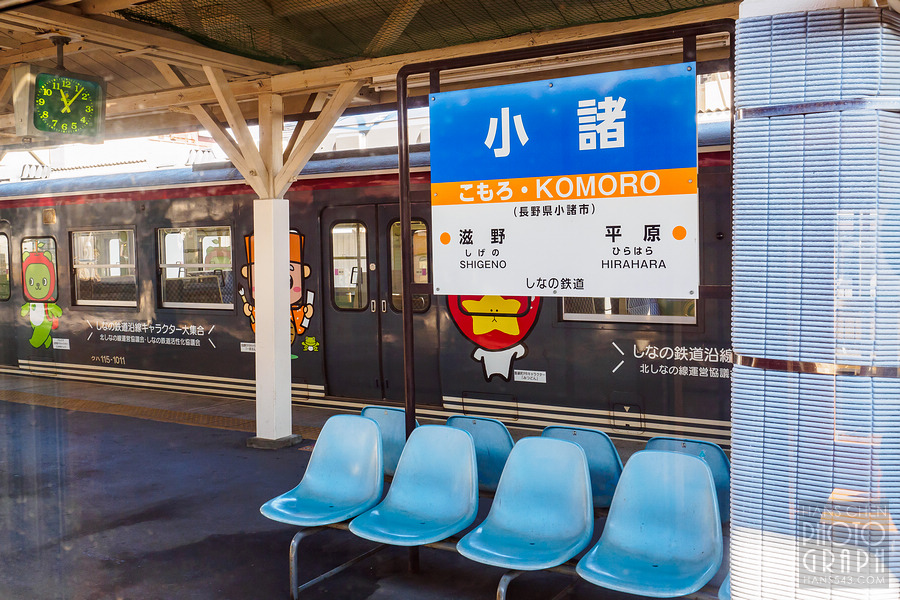 長野 Rokumon 列車之旅 上 從療癒人心的輕井澤小鎮開始 盡情享受美食 自然 文化的旅程 翰斯輕旅攝